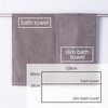 Hydrogin Chitan Hyd[AgTiO₂] 61-5019252 Basic Slim Bath Towels, Set of