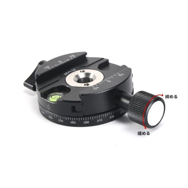 SWFOTO DDH-05 Panning Clamp Arca-Swiss Compatible Clamp