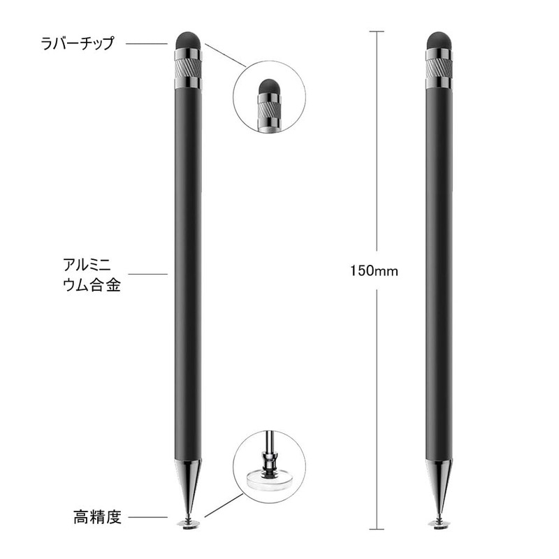DFsucces 9 Pack High Precision 2 in 1 Stylus Pen