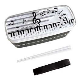 Ken Onishi Abeille AJO-1204 Piano Lunch Box, 2 Tiers (with Chopsticks)