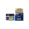 Nivea Men Active Aging Cream, 1.8 oz (50g)