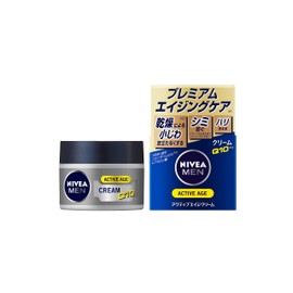 Nivea Men Active Aging Cream, 1.8 oz (50g)