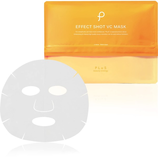 PLuS Effect Shot VC Mask (Pack of 12)