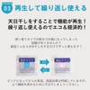 Choushikun Reusable Closet Dehumidification Sheets 13×27.5 inches, 2 Sheets Included,
