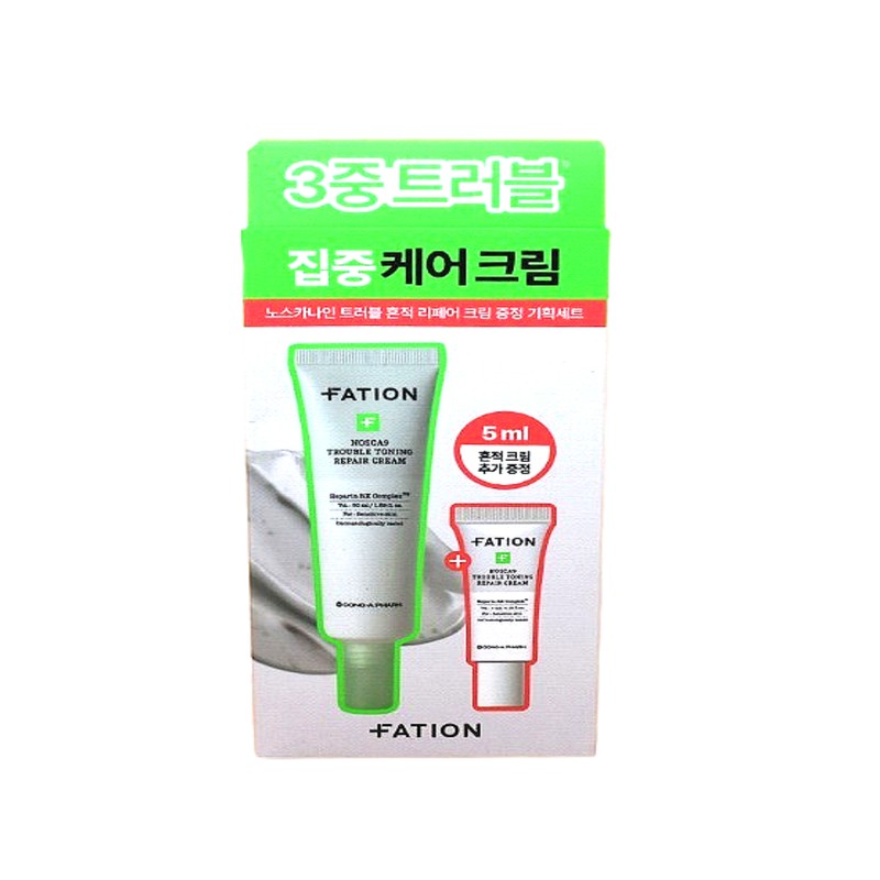 Partyon Noscanine Trouble Mark Repair Cream 50ml+5ml / 파티온 노스카나인