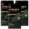 Premium 100% pine needle tablets, 3, 60 tablets / 프리미엄 솔잎 정 100%, 3개, 60정