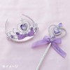 Sanrio 453005 Tiara Cinnamon Roll Toy
