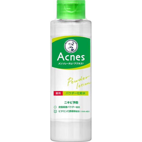 Acnes Medicated Powder Lotion, 6.1 fl oz (180 ml) (x1)