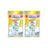 SKINVAPE Angel Skin Vape Tissue Premium NHK Inai Nai Gan!