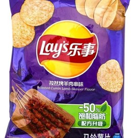 Assorted Asian Snack Box - 12 Full Size Items, Multipack - Combo