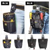 Prudencrose Waist Bag, Tool Pouch, Wide Opening, Belt Attached, Attaches