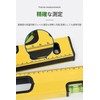 Leveler, Magnetic Level, 11.8 inches (300 mm), Magnetic Adsorption, Incline