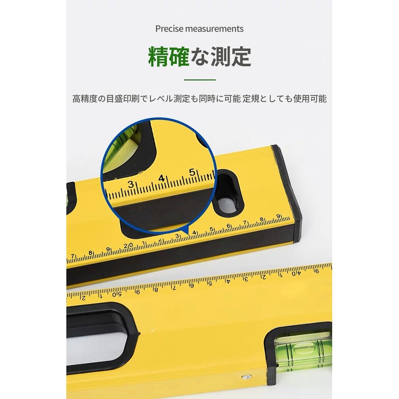 Leveler, Magnetic Level, 11.8 inches (300 mm), Magnetic Adsorption, Incline