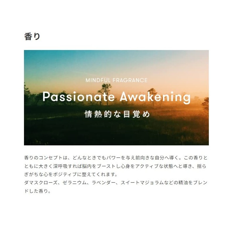 SINN PURETE AG Concentrate Face Cream a