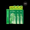 Vital Beauty [바이탈뷰티][3box] 메타그린 클린티 10입 [Vital Beauty][3box] Metagreen Cleanti