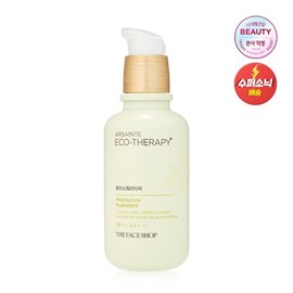 The Face Shop 더페이스샵 아르쌩뜨 모이스춰라이저 125ml The Face Shop Arsenct Moisturizer 125ml