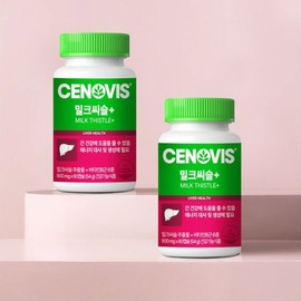 Galleria Milk Thistle + Vitamin 60 Capsules (2 x 120-day supply) / 갤러리아 밀크씨슬+ 비타민 60캡슐 2개 120일분