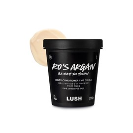 Lush Rose Argan Body Conditioner 225g - Body Conditioner