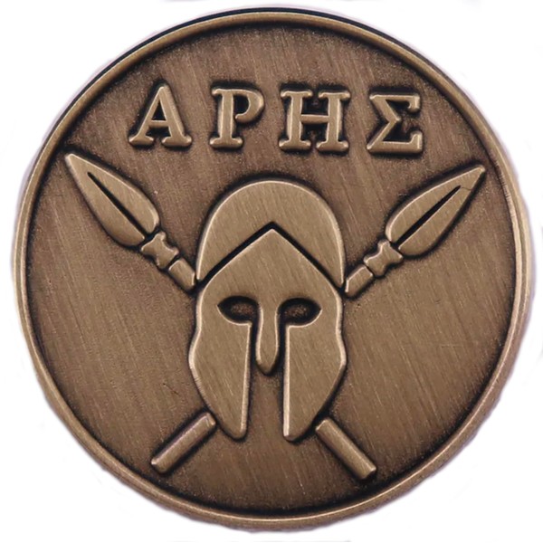 Spartan Warrior Helmet Spear Shield Crest Aspis Greek Lambda Sparta