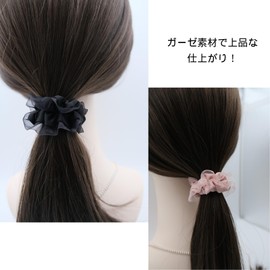 Arielle.R Sheer Ruffled Scrunchie Hair Elastic Hair Elastic High Elasticity Korean Style Cute, Simple, Black, Pink, Beige, For Kids, Adults, Hair Accessories, Mother's Day Gift
