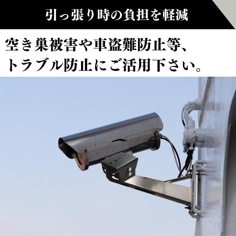Quikaboo Security Camera Mounting Hardware Camera Bracket Housing Angle Adjustable