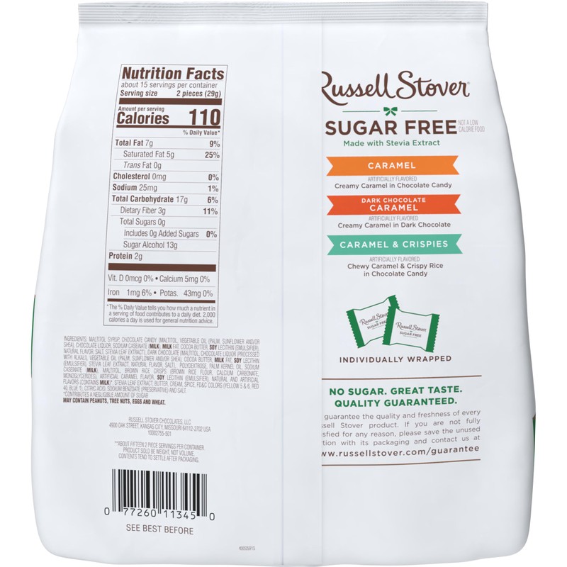 RSC 15.3oz SF Caramel Mix Gusset Bag