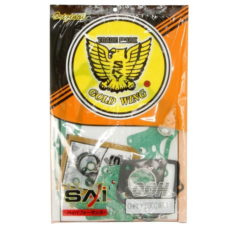 Sky Engine Gasket Set 6V Horizontal 50cc Monkey SuperCab C50