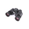 Celestron UpClose G2 Binoculars