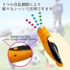 Electronic Whistle, Electronic Whistle, Loud Volume, Volume Control, Emergencies, Disaster
