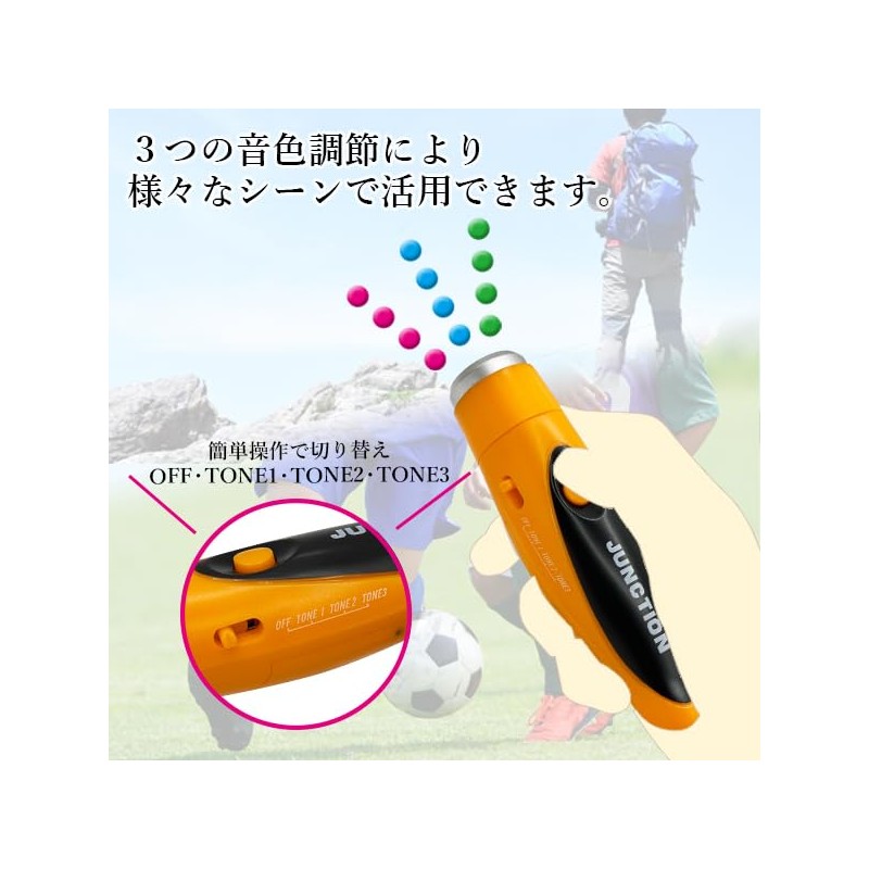 Electronic Whistle, Electronic Whistle, Loud Volume, Volume Control, Emergencies, Disaster