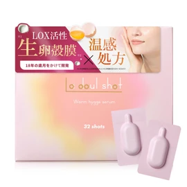 La Duor Shot 32 Day Supply Warm Beauty Serum, Raw Egg Shell Membrane, Collagen, Hyaluronic Acid, Skin Care, Aging Care, Transparent, Dull Care, Bright, Moisturizing, Future Lab