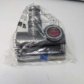 Dyson Tangle-Free Turbine Tool Vacuum Cleaner Pet Hair Car Attachment Rotating