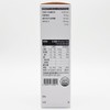 Renopti Synerup Collagen 14 sachets x 2 / 레놉티 시너업콜라겐