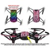 Skin Decal Wrap 2 Pack for DJI Ryze Tello Drone