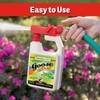I Must Garden Goose Repellent Concentrate - 32oz Hose End