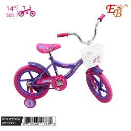 EB 14\" Purple EVA Kids Bicycle 18-Inch Boy Style Disc Brake & Ordinary Pedal 5-Year Warranty 1PC/CS