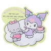 Kromi [Die Cut Sticker] Character Sticker/Nyani Nyenyonyon Relax Sanrio