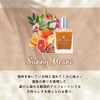 Puananara Shimmer Oil Sunny Moani 1.7 fl oz (50 ml)