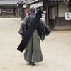 COOLBOTANG Katana Bag, Shoulder Included, Sword Bag, Sword Strap, Bamboo
