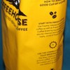 Kenya Coffee-dormans Coffee Medium Grind Medium Roast-100gms(coffeehouse)