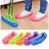 Foot Mop Floor Cleaning Slippers Overshoe Cover 1 pair green 1 pair (2p) 8ea