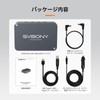 SVBONY SV241 Astronomical Photography Power Control Box ESD Protection Reverse