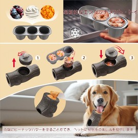 3-in-1 Fleece Trouser Dog Toy | Freeze to Relieve Stress for Your Dogs & Put Peanut Butter | Safe Dog Gum & Chew Toy | Suitable for Small Dogs to Large Dogs | Support Long Hours of Play