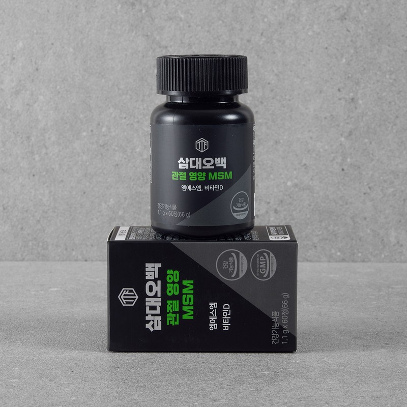 three to five hundred Samdae 500 Joint Nutrition MSM Dietary