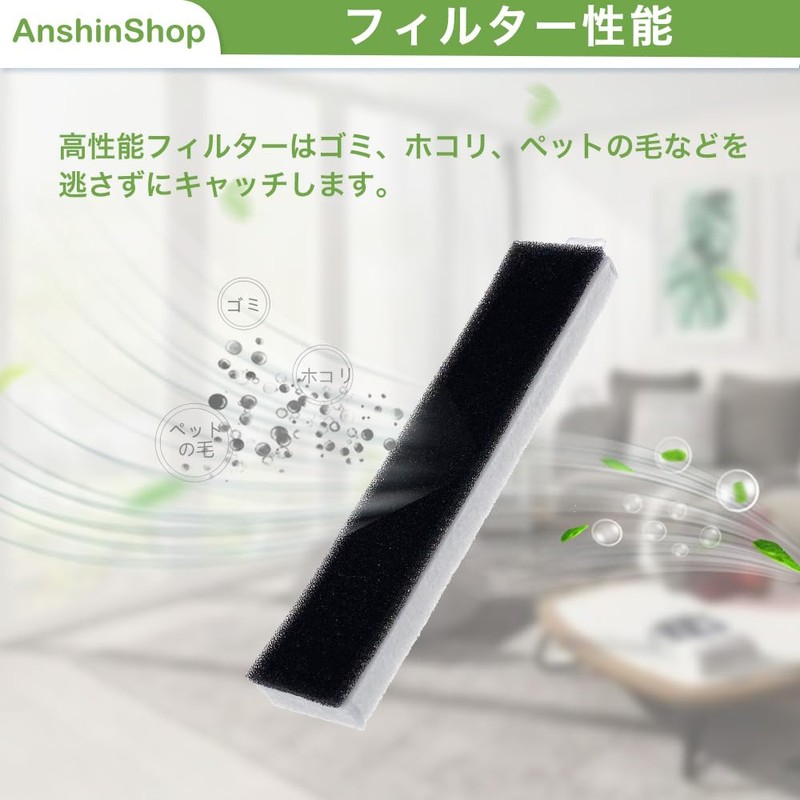 Ecovacs 3 Pack Compatible Ecol Bucks Filter Slim Compatible with