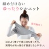 Alphax Shoulder Supporter, Magnetic Supporter, Kishu Binchotan Magnetic Shoulder Supporter,