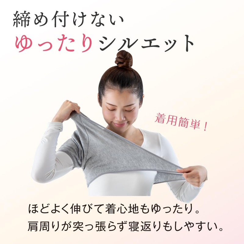 Alphax Shoulder Supporter, Magnetic Supporter, Kishu Binchotan Magnetic Shoulder Supporter,
