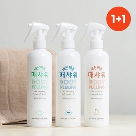 Nature Republic Smooth Spot Shower 1 (can be crossed) Phytoncide + Phytoncide PK5790 / 네이처리퍼블릭 매끈매끈 때샤워 1 (교차가능) 피톤치드+피톤치드 PK5790