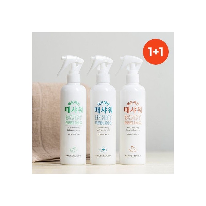Nature Republic Smooth Spot Shower 1 (can be crossed) Phytoncide