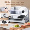 Moongiantgo Meat Slicer 200W With 2 Removable 7.5’’ Stainless Steel